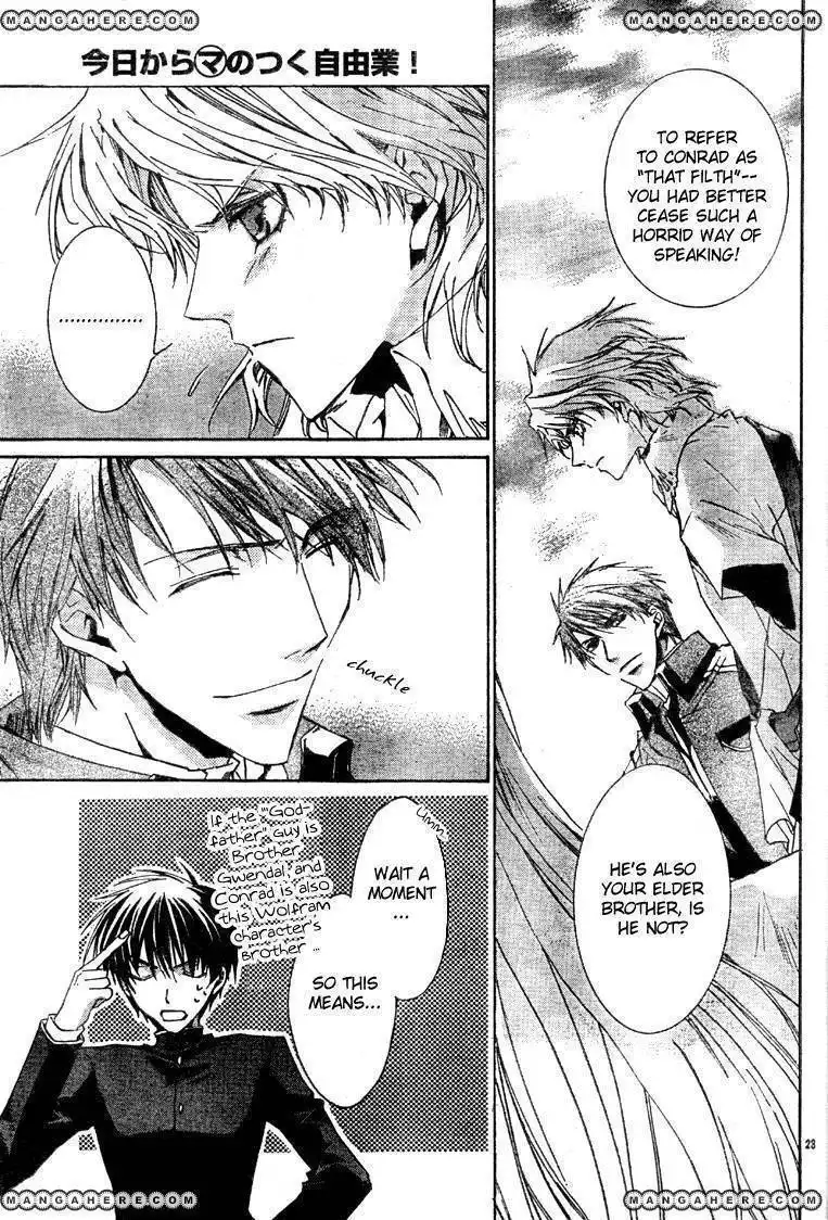 Kyou Kara Maou Chapter 3 24